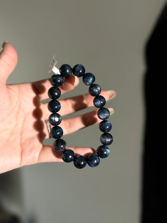 Dark Galaxy Kyanite Beaded Bracelet