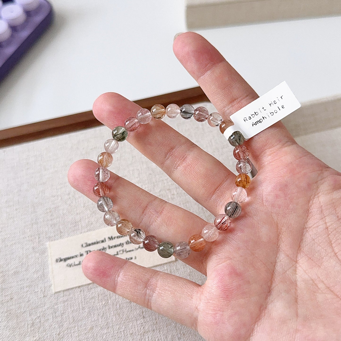Rainbow Rabbit Hair Amphibole 6.3mm Beaded Bracelet