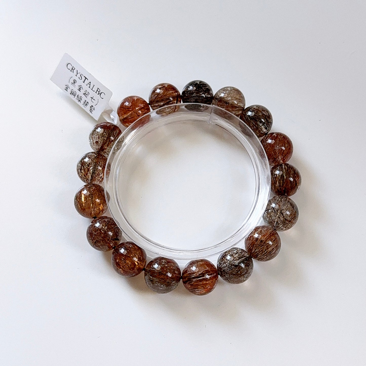 Ultra High Grade Black Gold Super Seven (Green and Gold Rutile)