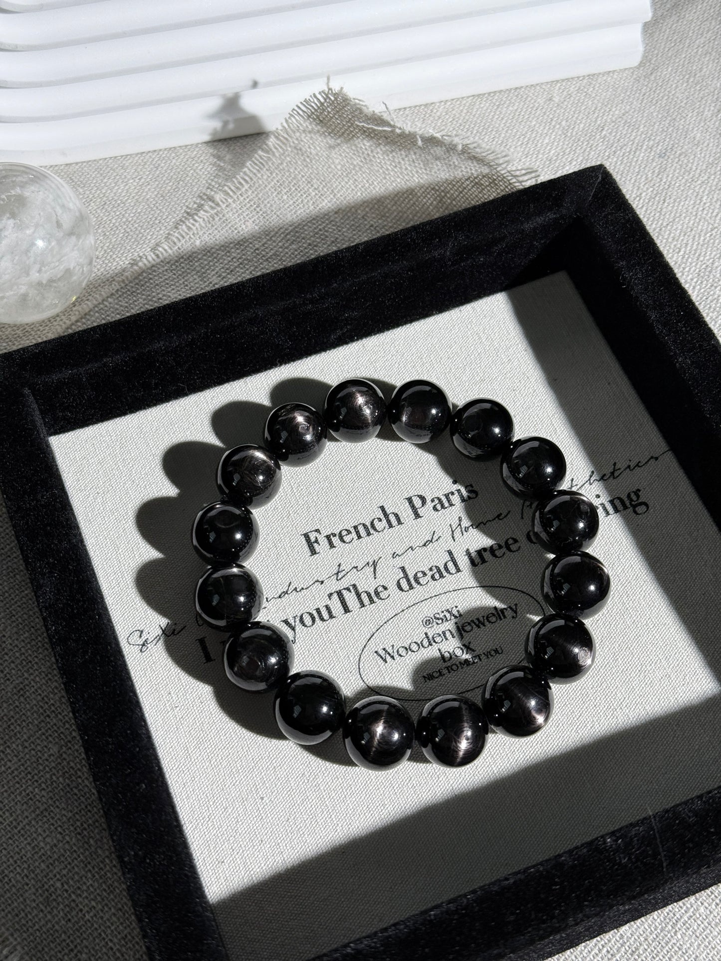 Hypersthene Double Sided Crus Star Flashing Beaded Bracelet