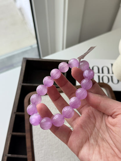 Gemmy Cateyes Kunzite 13.3mm