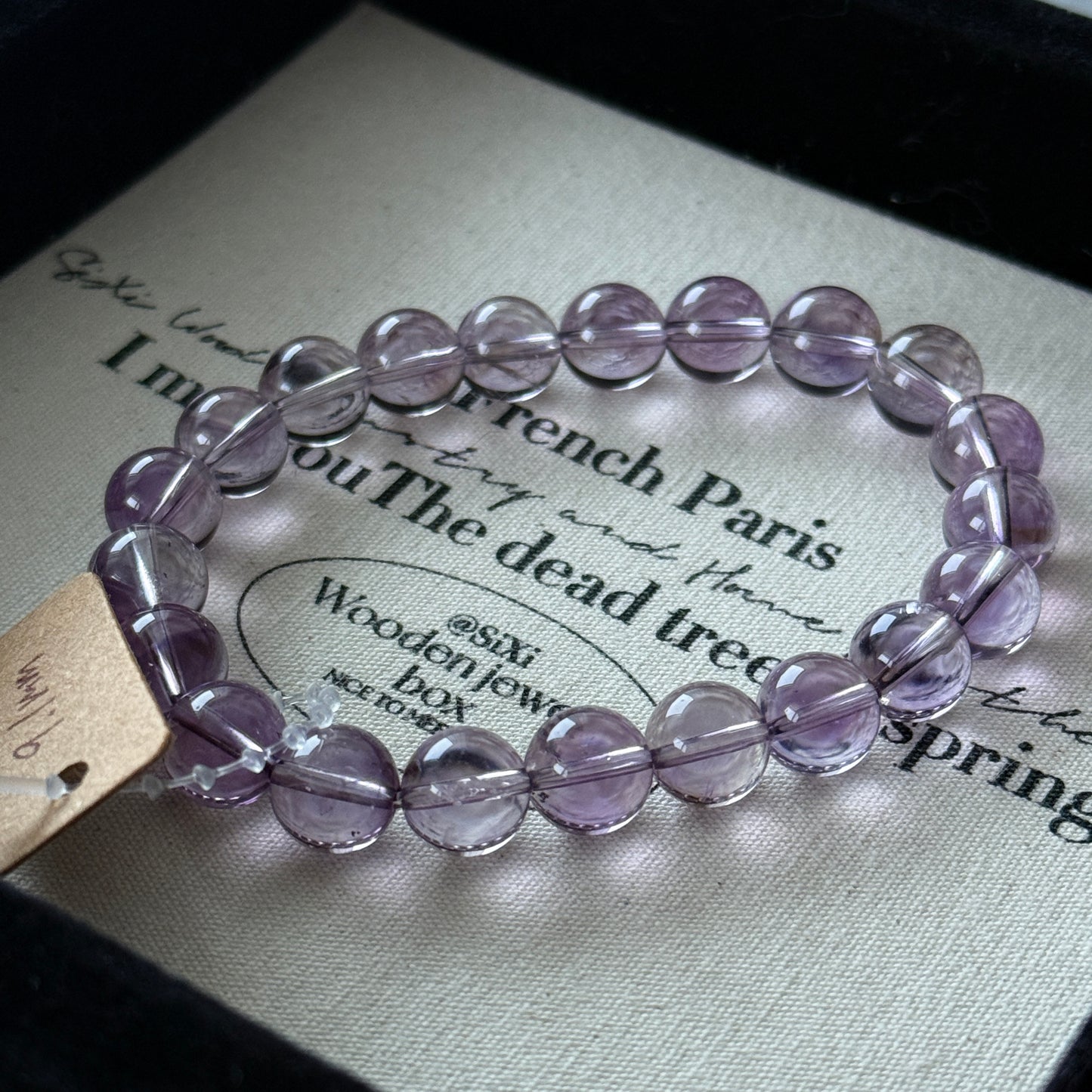 Bolivian Amethyst 9mm Beaded Bracelet