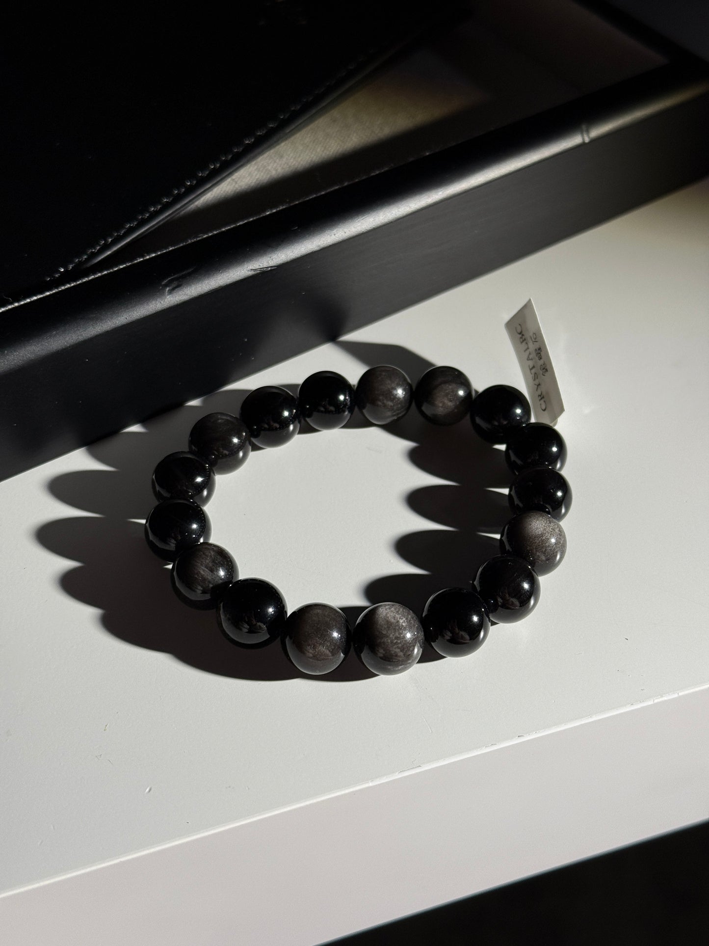 Silver Obsidian Beaded Bracelet