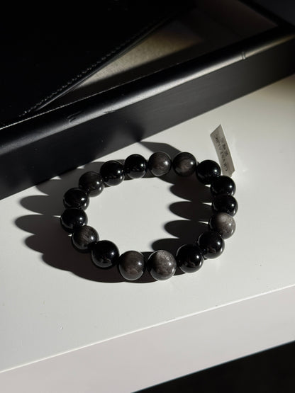 Silver Obsidian Beaded Bracelet