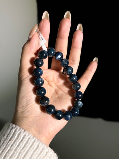 Dark Galaxy Kyanite Beaded Bracelet