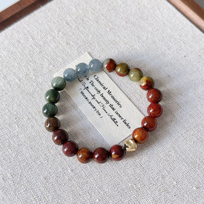 Rainbow Rabbit Hair Amphibole Quartz 8.8mm Beaded Bracelet