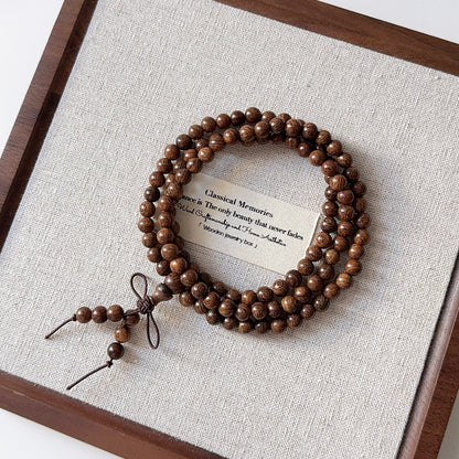 Gold Phoebe Ebony Gold Wire Sandalwood 108 Mala 6mm Bead Bracelet 金絲檀木