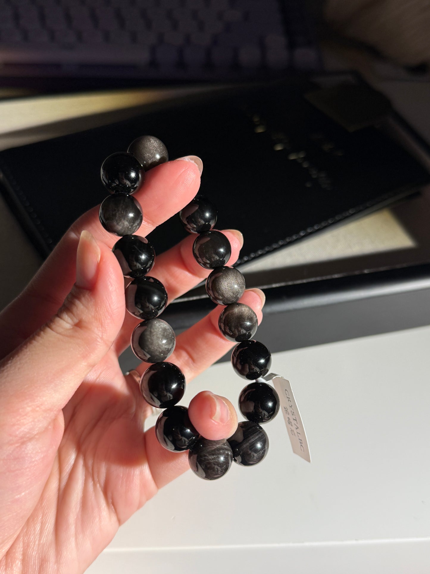 Silver Obsidian Beaded Bracelet