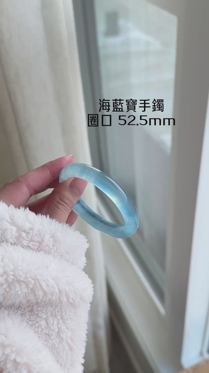 Aquamarine Bangle